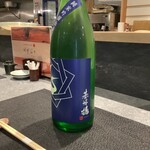 和食居酒屋虎視眈々 - 基峰鶴〜佐賀県産。有名なフレンチの食前酒で使用されていた日本酒です。フルーティで大変飲みやすいです。