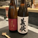 和食居酒屋虎視眈々 - 限定酒になります。無くなり次第終了となります。