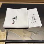 肉割烹ふたご - 