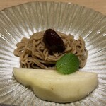 肉割烹ふたご - 