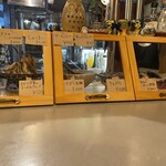 おばんざい酒場ふくろう - 