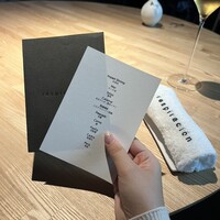 レスピラシオン - 