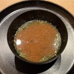 寿し おおはた - 