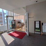 ししとう - 
