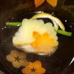 銀座 きた川 - 美しい丸十と人参