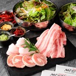 韓国料理 MATSUI - 