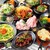 韓国料理 MATSUI - 料理写真: