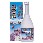 日本海北前庄や - 