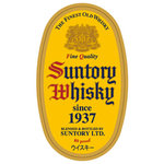 日本海北前庄や - 