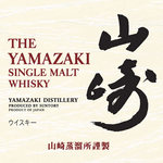 日本海北前庄や - 