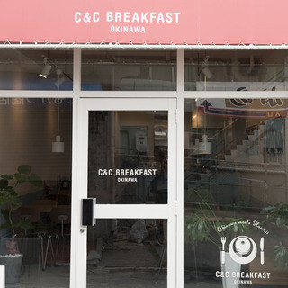 C&C BREAKFAST_2