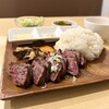 YAKINIKU CAFE298 - にーきゅーはちステーキセット