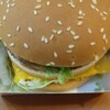 マクドナルド 武蔵浦和辻店