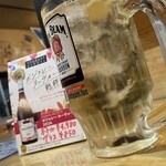 焼きもの家 慶 - 