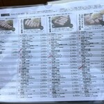 tonkatsu.jp 表参道 - 