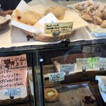 ぶーらんじぇ駒井 - 