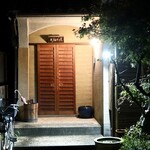 花いち - 33回目