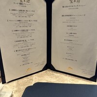 蟹王府 - 