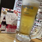 焼きもの家 慶 - 