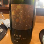 湯島天神下 すし初 - 