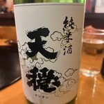 湯島天神下 すし初 - 