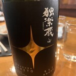 湯島天神下 すし初 - 