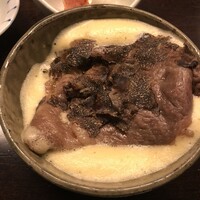 不風流 - 