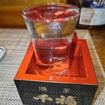 笑莉んち - 