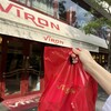 VIRON 丸の内店