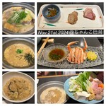 ちゃんこ巴潟 - 