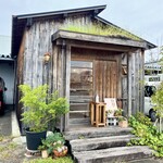 天然こうぼぱん とことこ - 10月の佇まい