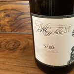 NECCO - 〈白〉クリスティーナ　メッジョラーロ　サロ21