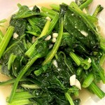 味仙 - 青菜炒め