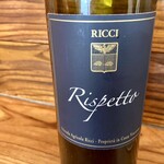 NECCO - 〈オレンジ〉リッチカルロダニエール　リスペット23