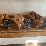 天然こうぼぱん とことこ - また12月も楽しみに、(((((     *˙˙)ﾄｺﾄｺ…しますね