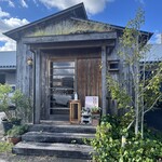 天然こうぼぱん とことこ - 11月の佇まい