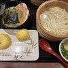 丸亀製麺 相模原店