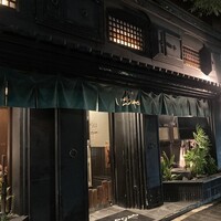 神泉いちのや - 