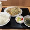 福よし - 