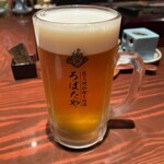 ろばたや 釜石店 - サントリー ザ・モルツ樽生（特大）