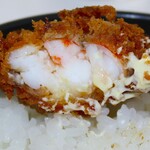 キッチンミナミ - エビ 断面