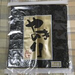 六車商店 - 