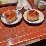 ろばたや - 焼きおにぎり