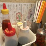 ビンヤン - 調味料