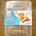 リトルスパイス - インドのお菓子をいただきました