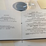 ベージュ アラン・デュカス 東京 - 