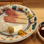 割烹　梅津 - 鯨ベーコン