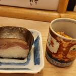 割烹　梅津 - ２品