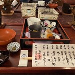 旅館花屋 - 夕食