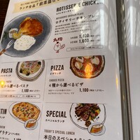 ラ・ココリコ (ホテルメトロポリタン) 川崎店 - 